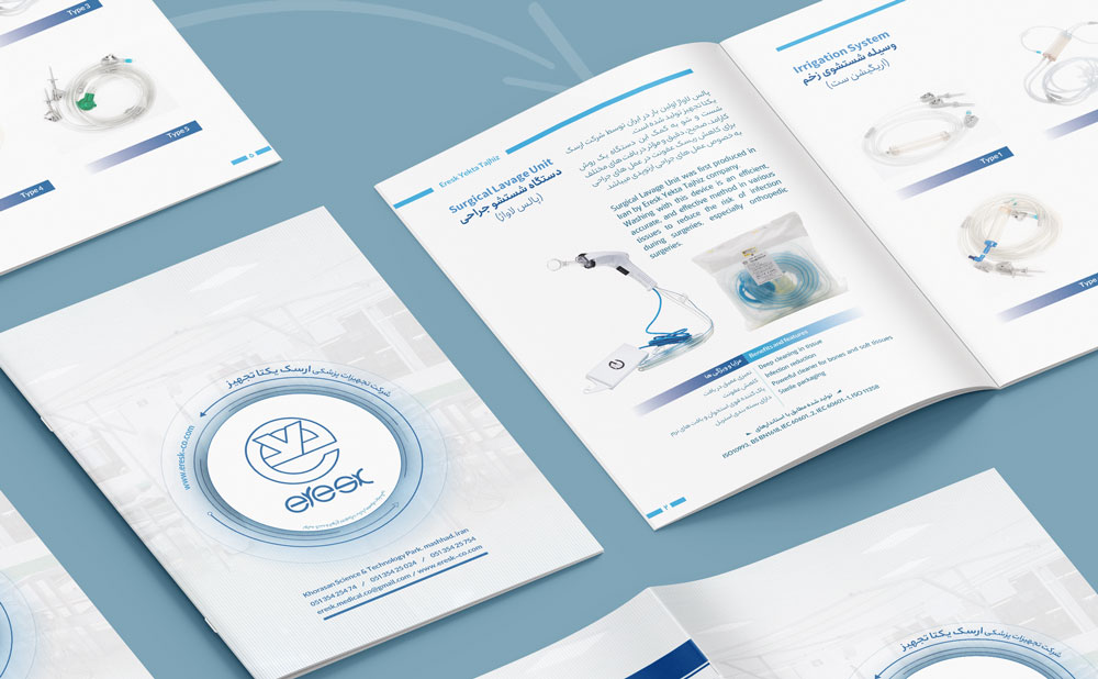 طراحی تخصصی کاتالوگ پزشکی